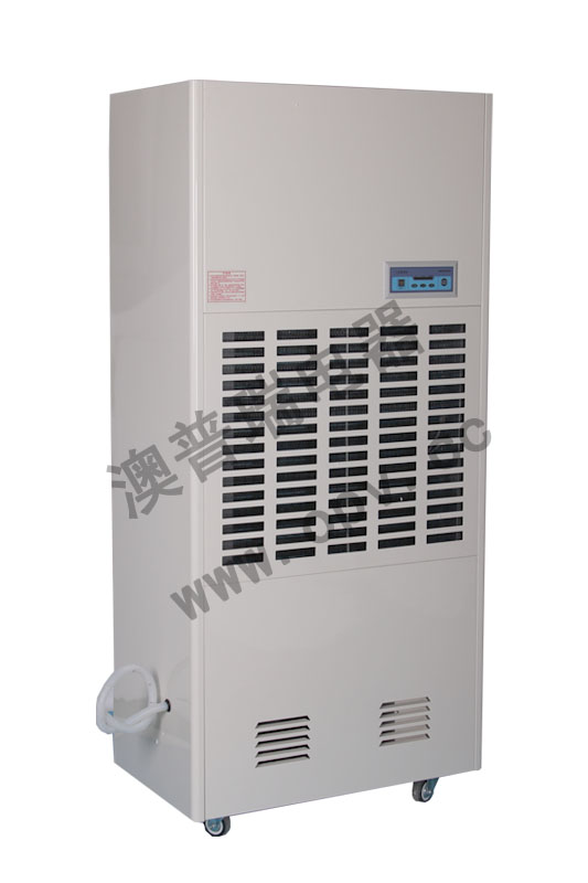 DH-8288C全濕度控制豪華型除濕機