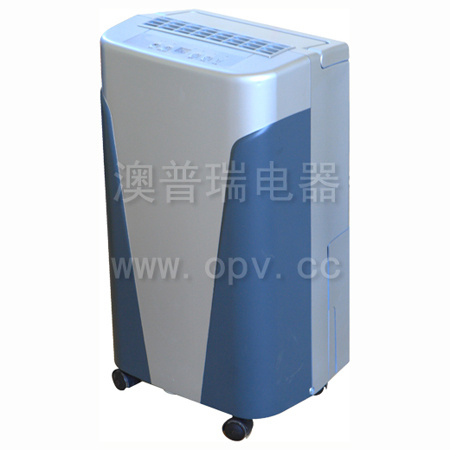 DH-836C電腦型除濕機(jī)