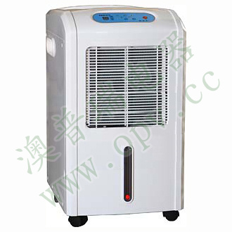 DH-858C全濕度控制型除濕機(jī)