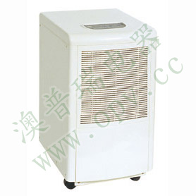 DH-830C電腦型除濕機(jī)