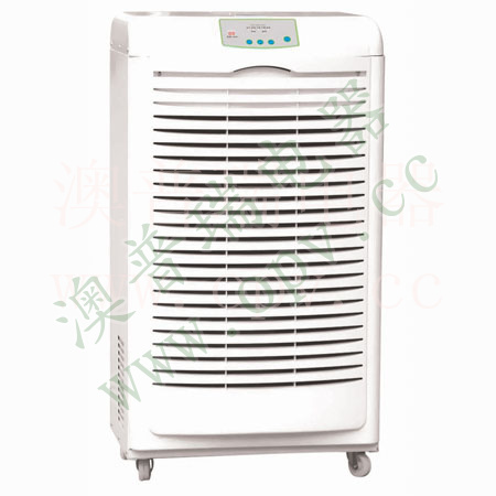 DH-8138C全濕度微電腦控制型除濕機