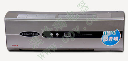 OPV-40臭氧消毒機