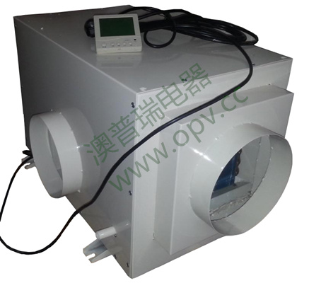 DH-865CD吊頂式除濕機(jī)