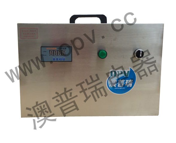 OPV-H70S手提式臭氧消毒機